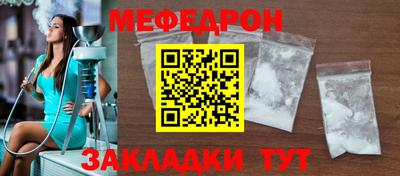 индика Донской