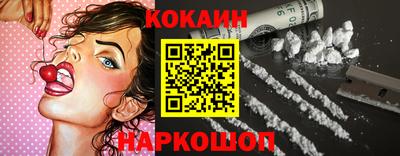 спиды Дубна