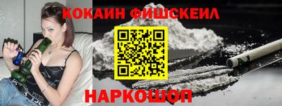 спиды Дубна