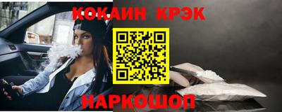 индика Донской
