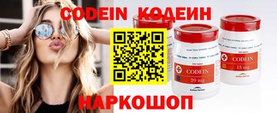 спиды Дубна