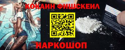 спиды Дубна