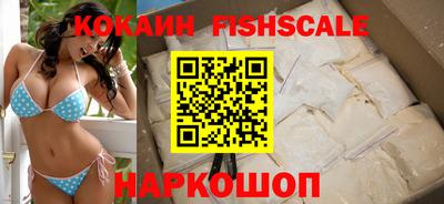 индика Донской