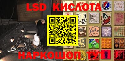 индика Донской