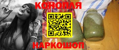 молекула духа Донецк