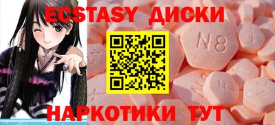 индика Донской