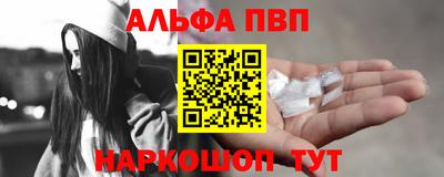 индика Донской