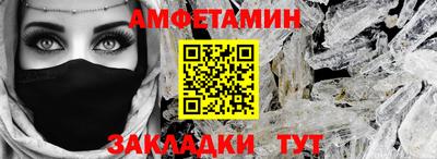 индика Донской