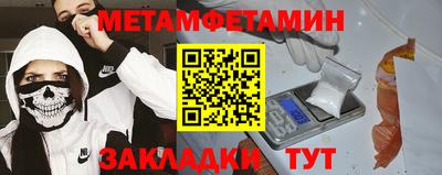 индика Донской