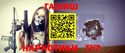 индика Донской
