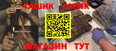 индика Донской