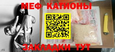 спиды Дубна