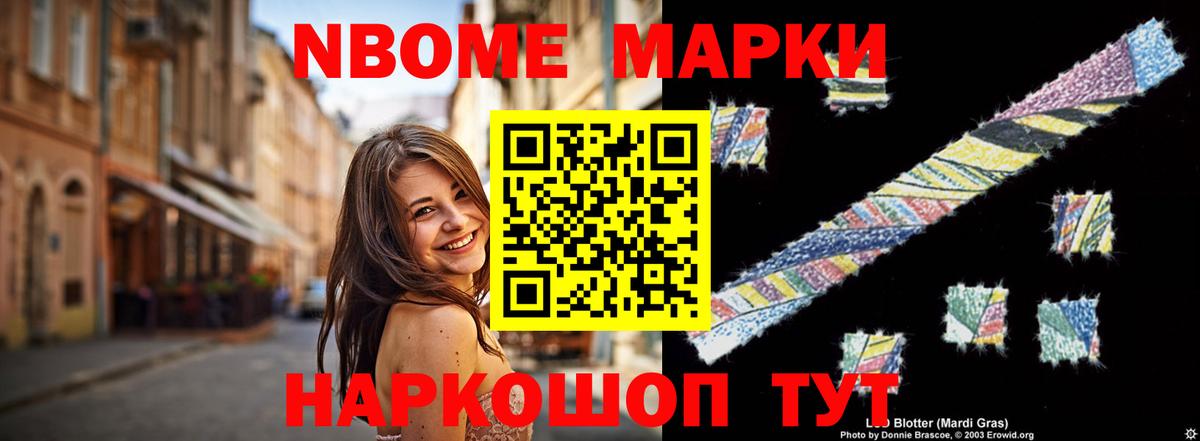 ЛСД экстази ecstasy  Лсд 25 экстази кислота  Менделеевск  Вход с VPN 